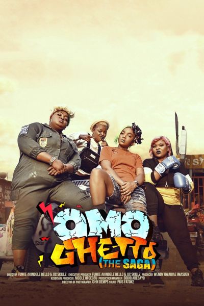 File:Omo ghetto the saga.jpg